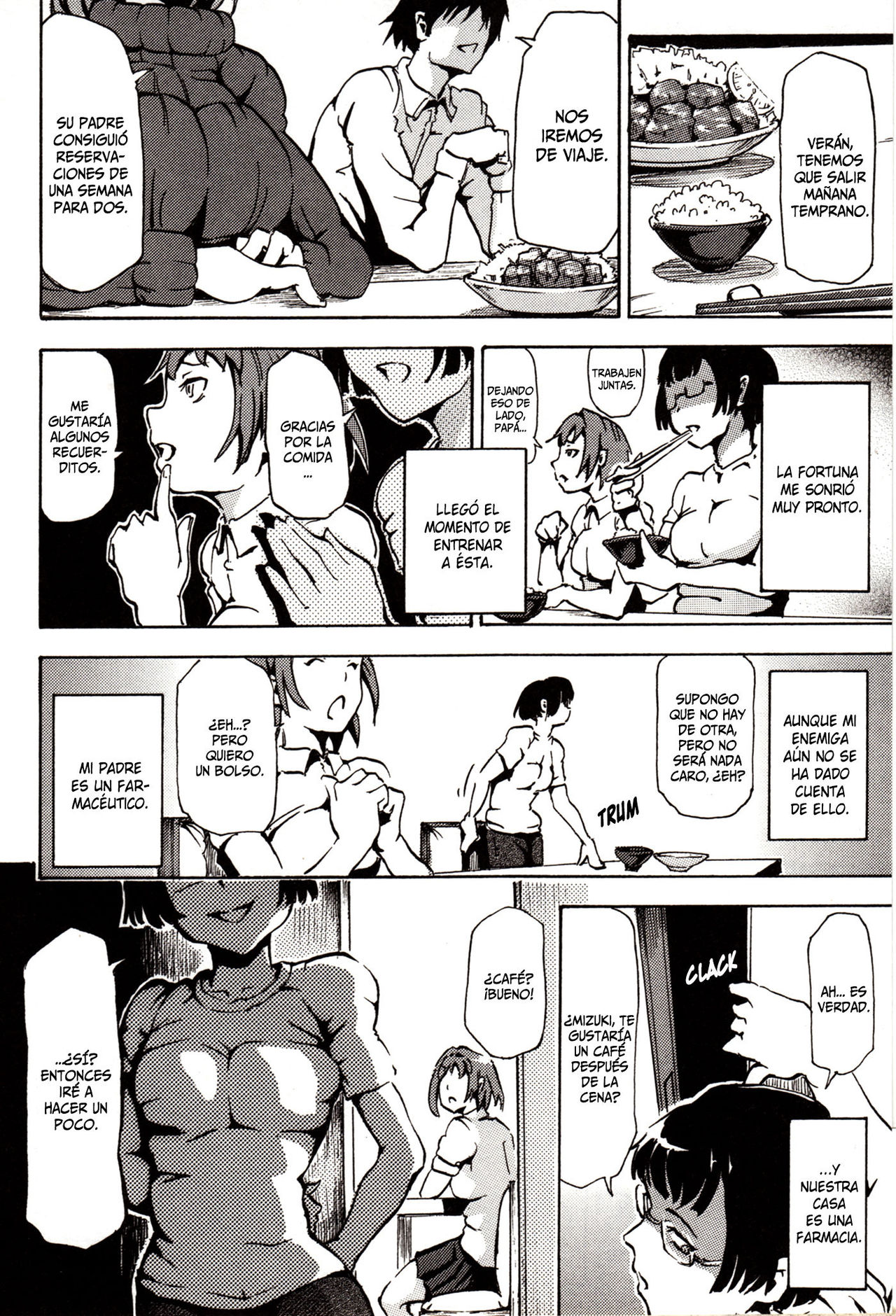 Imouto Inu ~My Dog~ page 4 full