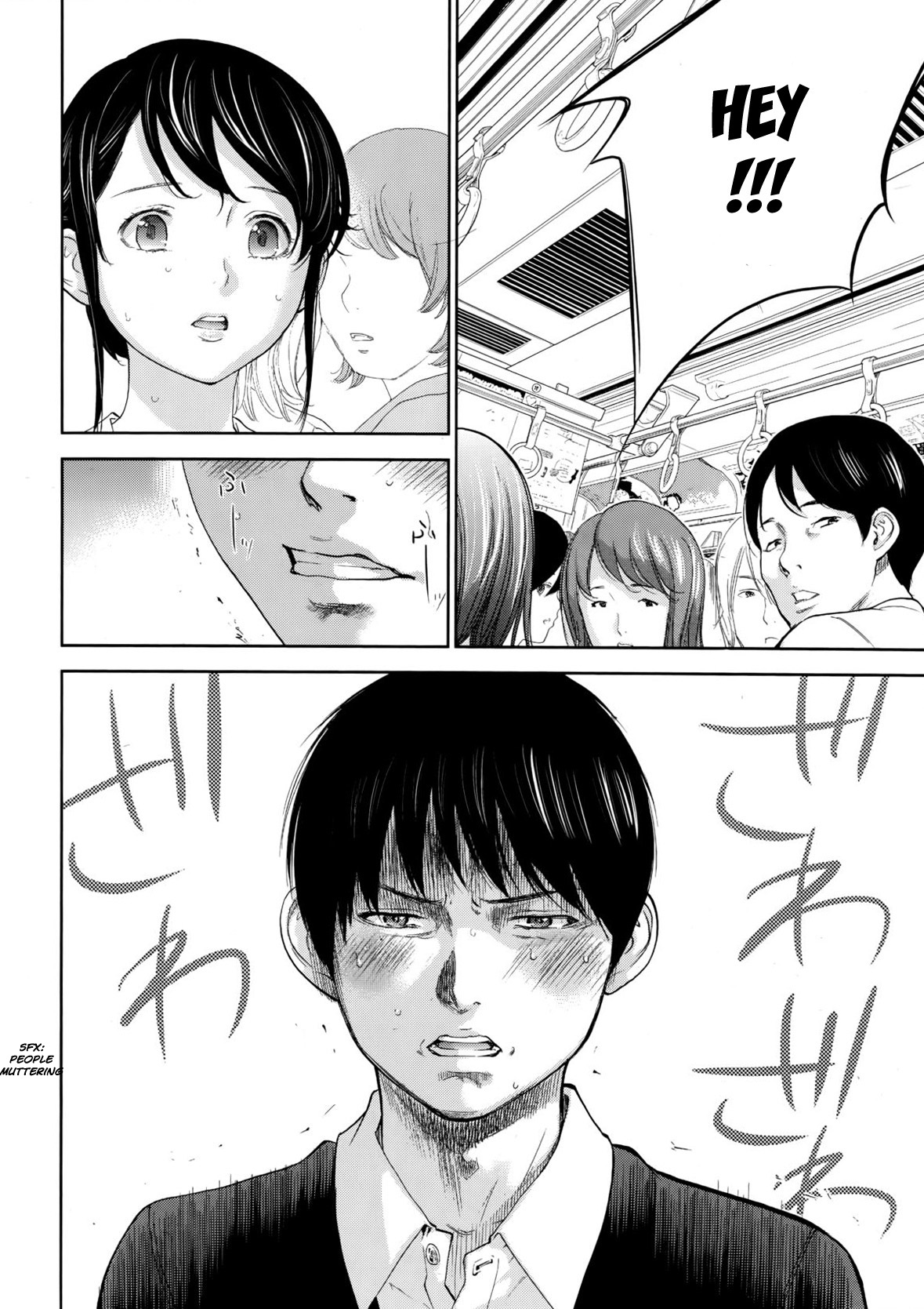 Netoraserare Ch. 10-18 page 11 full