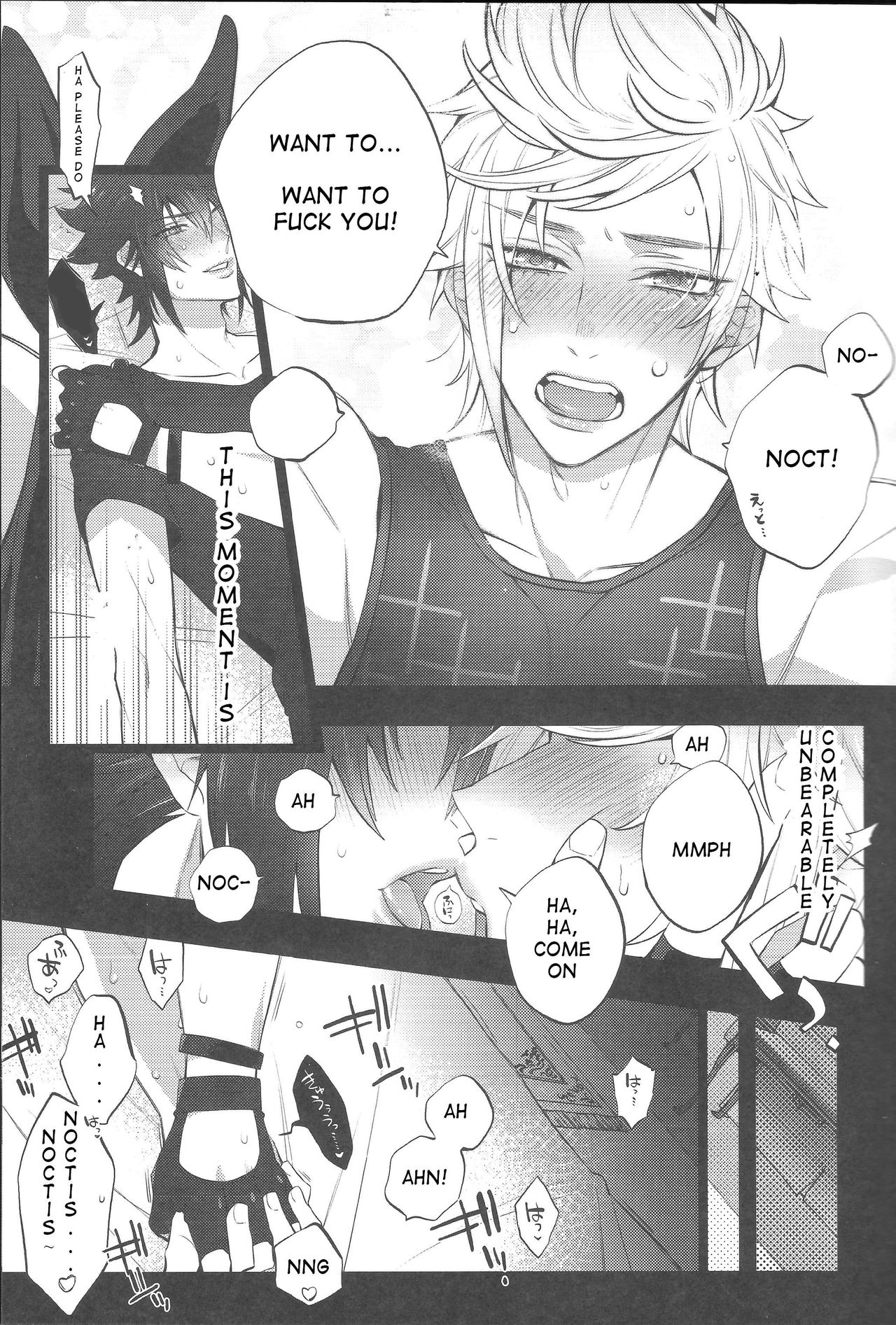 Aisare ♥ Ouji Visual Kei | Our Beloved Prince page 3 full