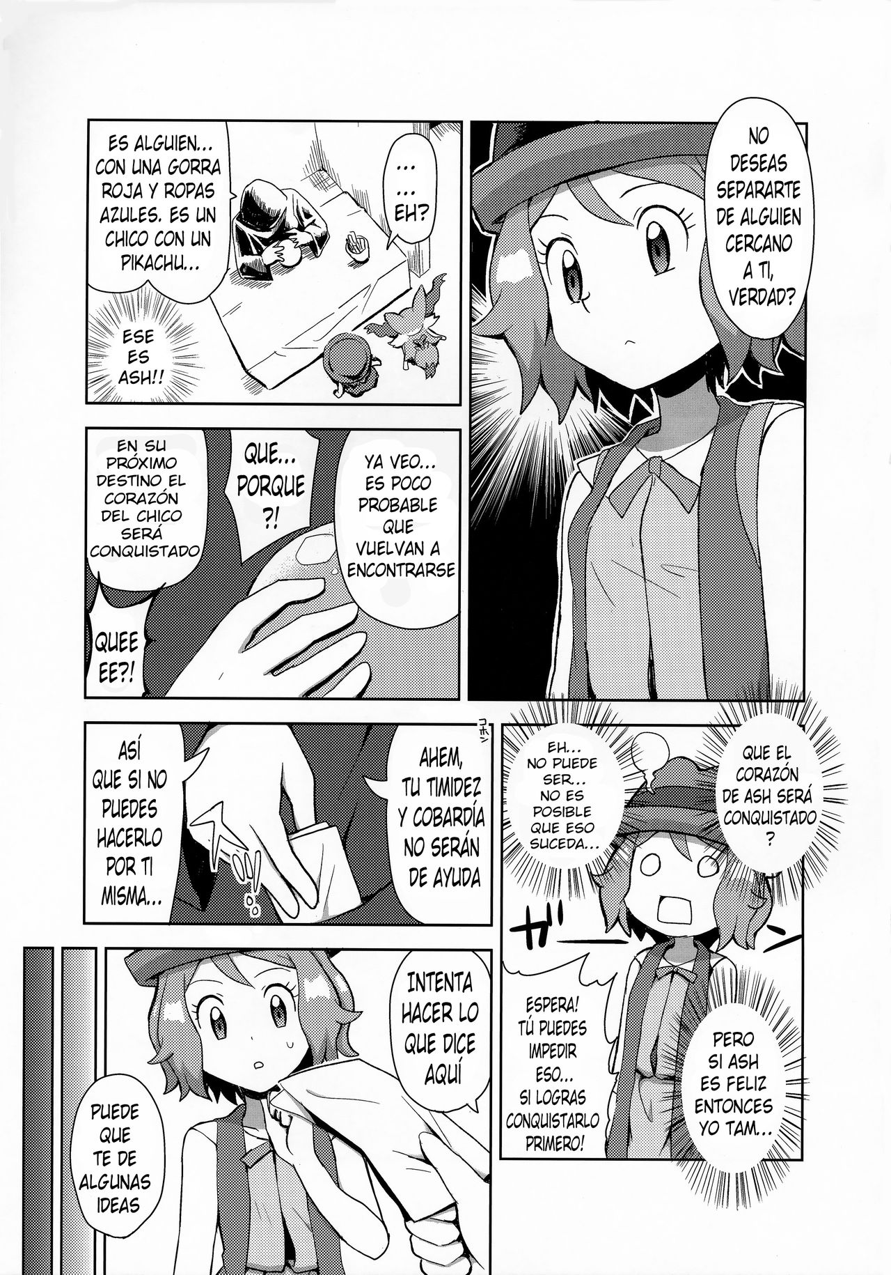 Macaron no Oaji wa!? | El Sabor De Las Galletas!? page 4 full