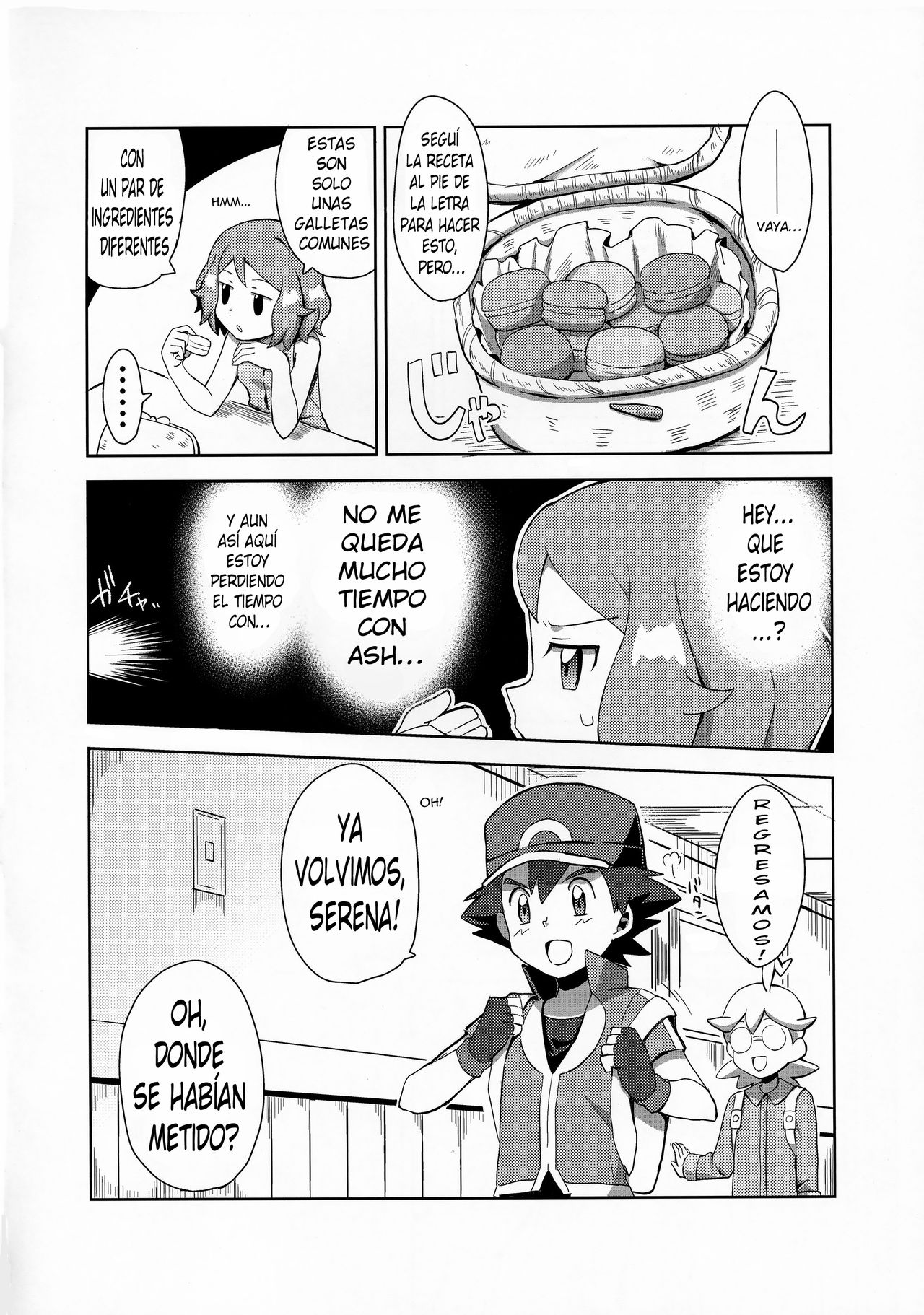 Macaron no Oaji wa!? | El Sabor De Las Galletas!? page 5 full