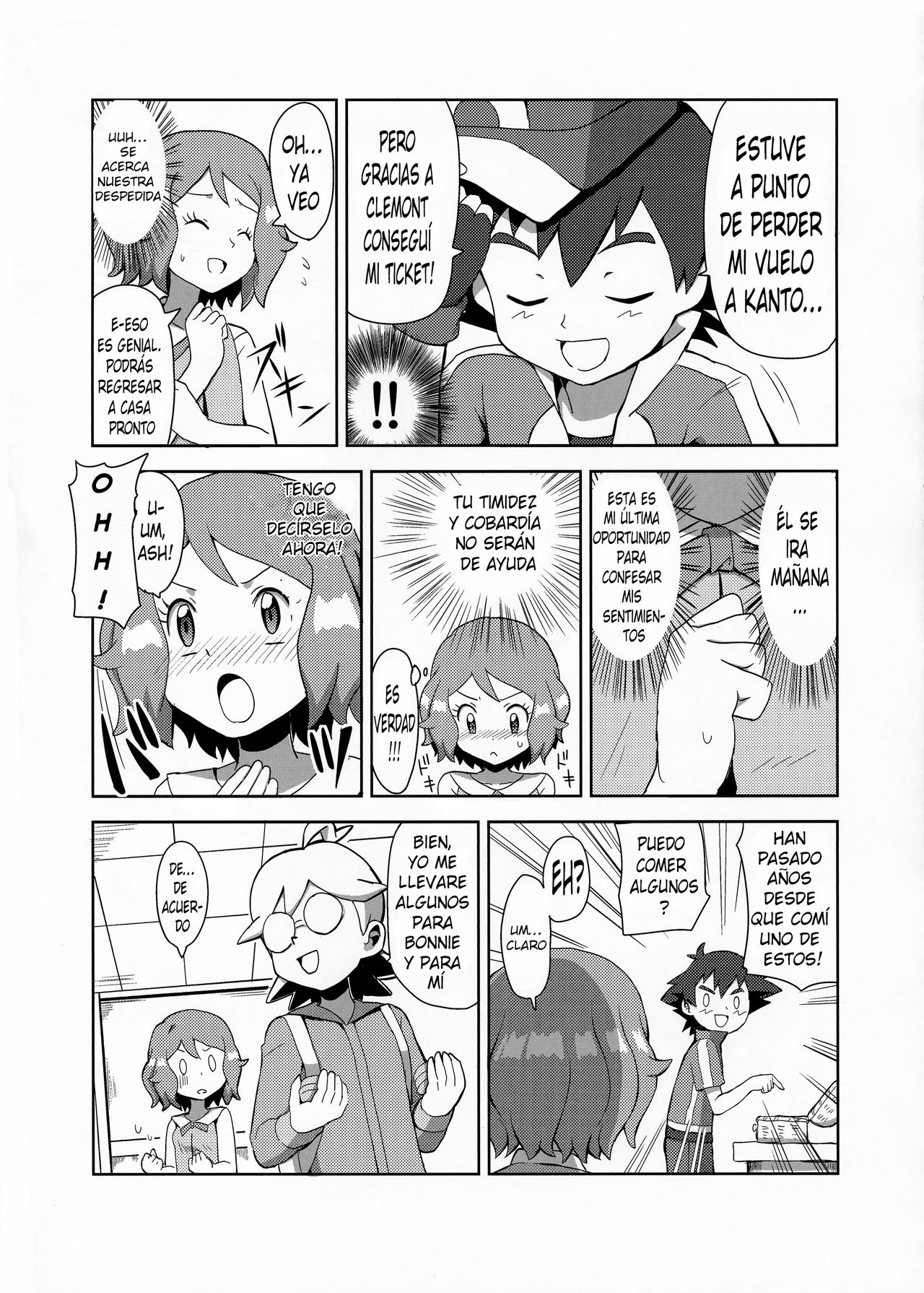 Macaron no Oaji wa!? | El Sabor De Las Galletas!? page 6 full
