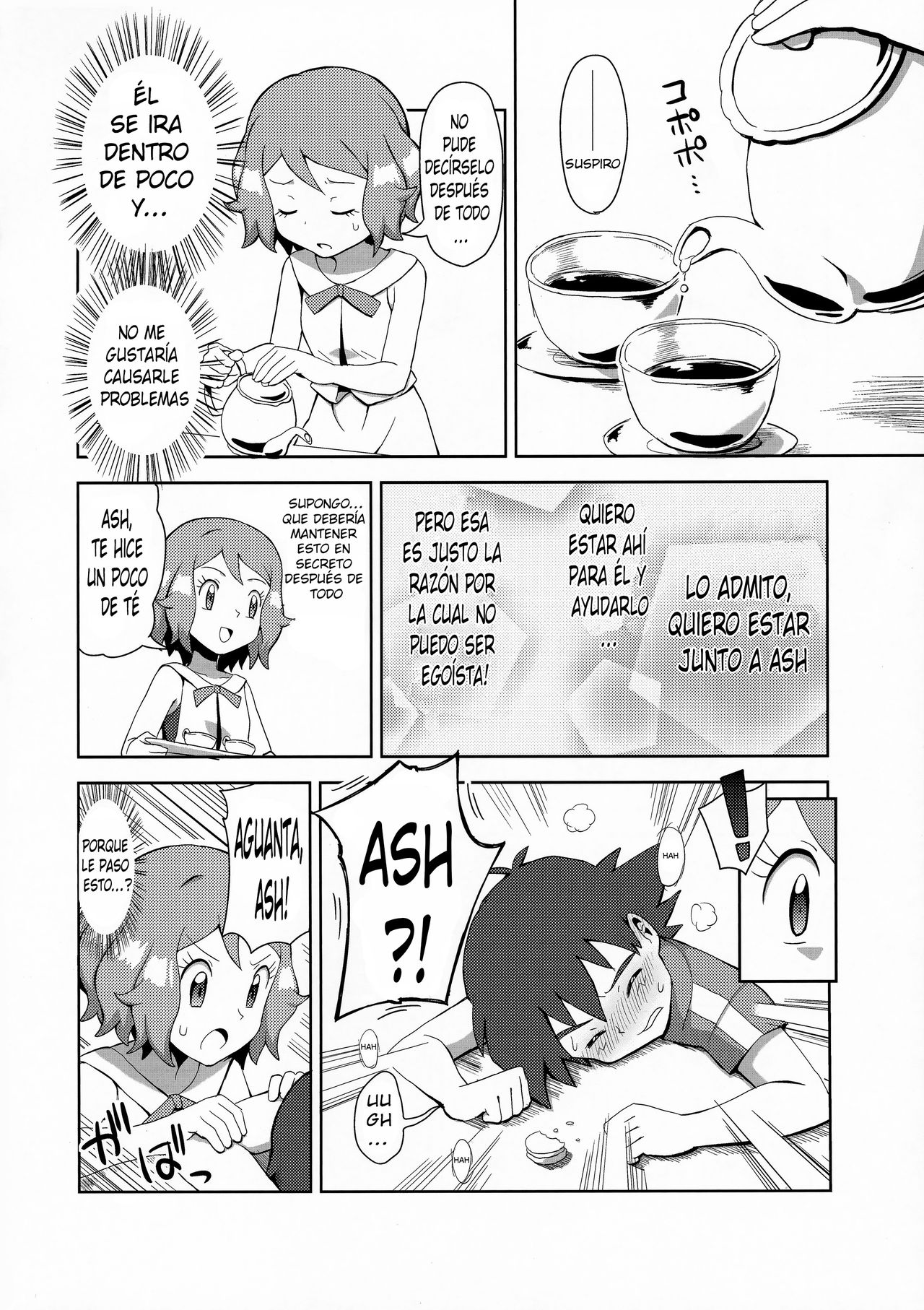 Macaron no Oaji wa!? | El Sabor De Las Galletas!? page 7 full
