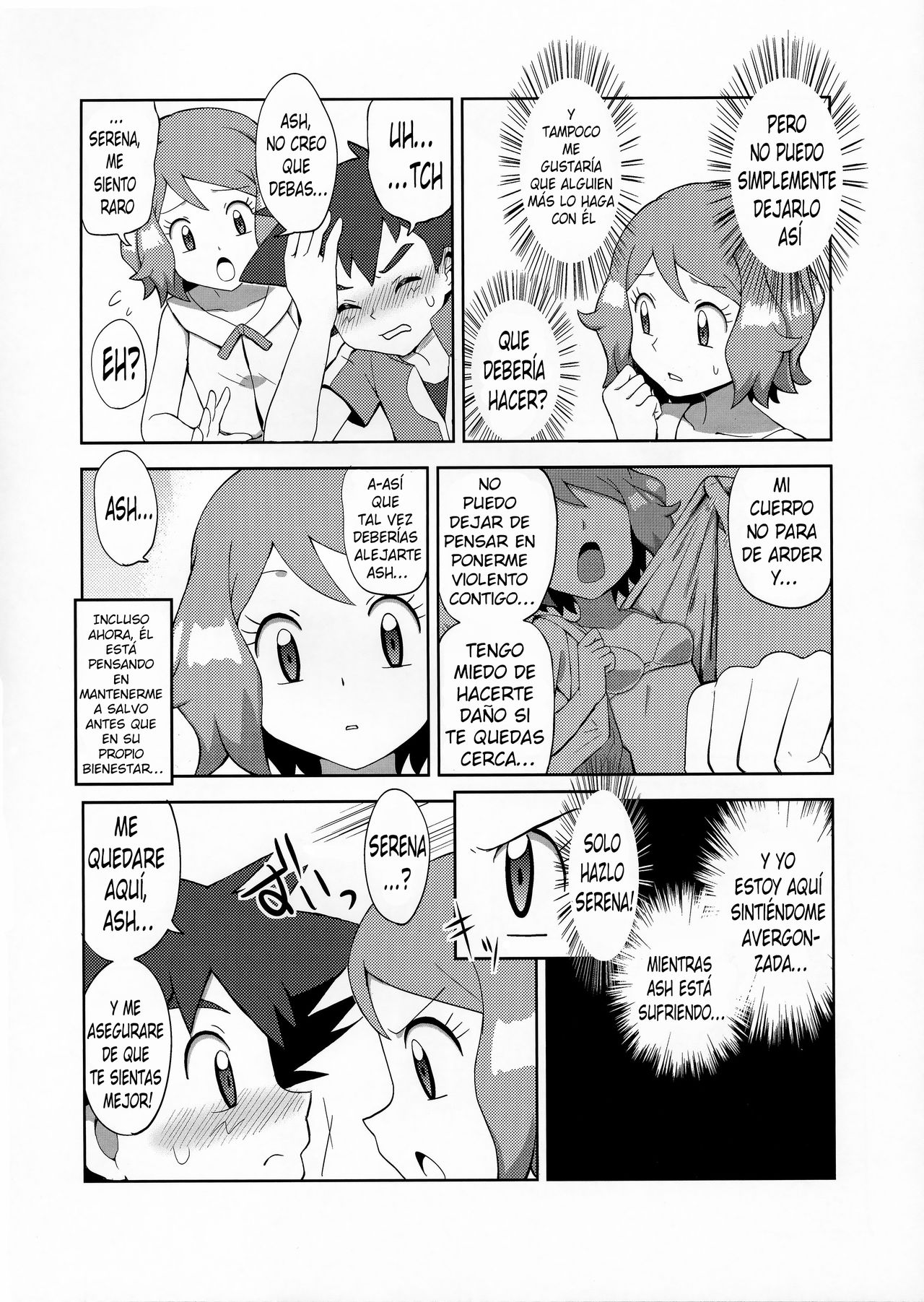Macaron no Oaji wa!? | El Sabor De Las Galletas!? page 9 full