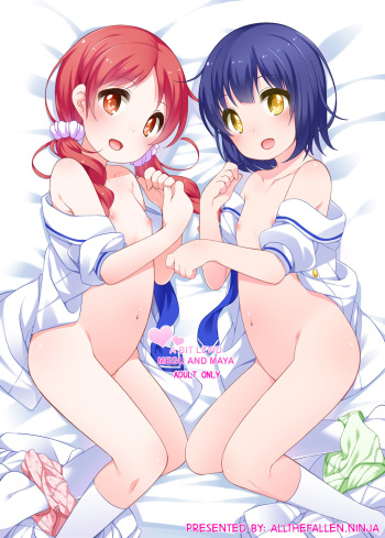 (C92) [Kuma-puro (Shouji Ayumu)] Chotto Ecchi na Megu to Maya | A bit lewd Megu and Maya (Gochuumon wa Usagi desu ka?) [English] [ATF] cover