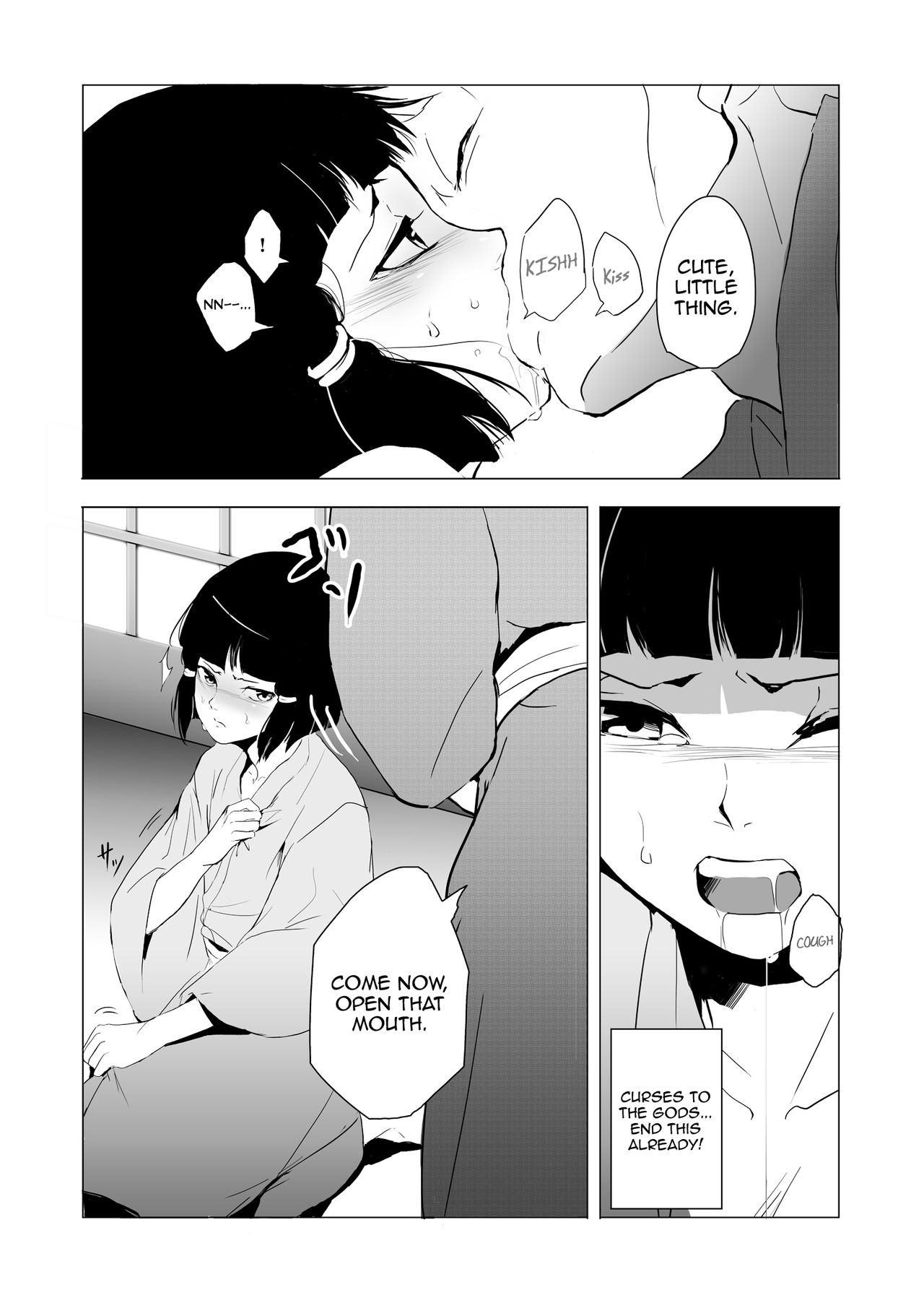 Sumizome page 10 full