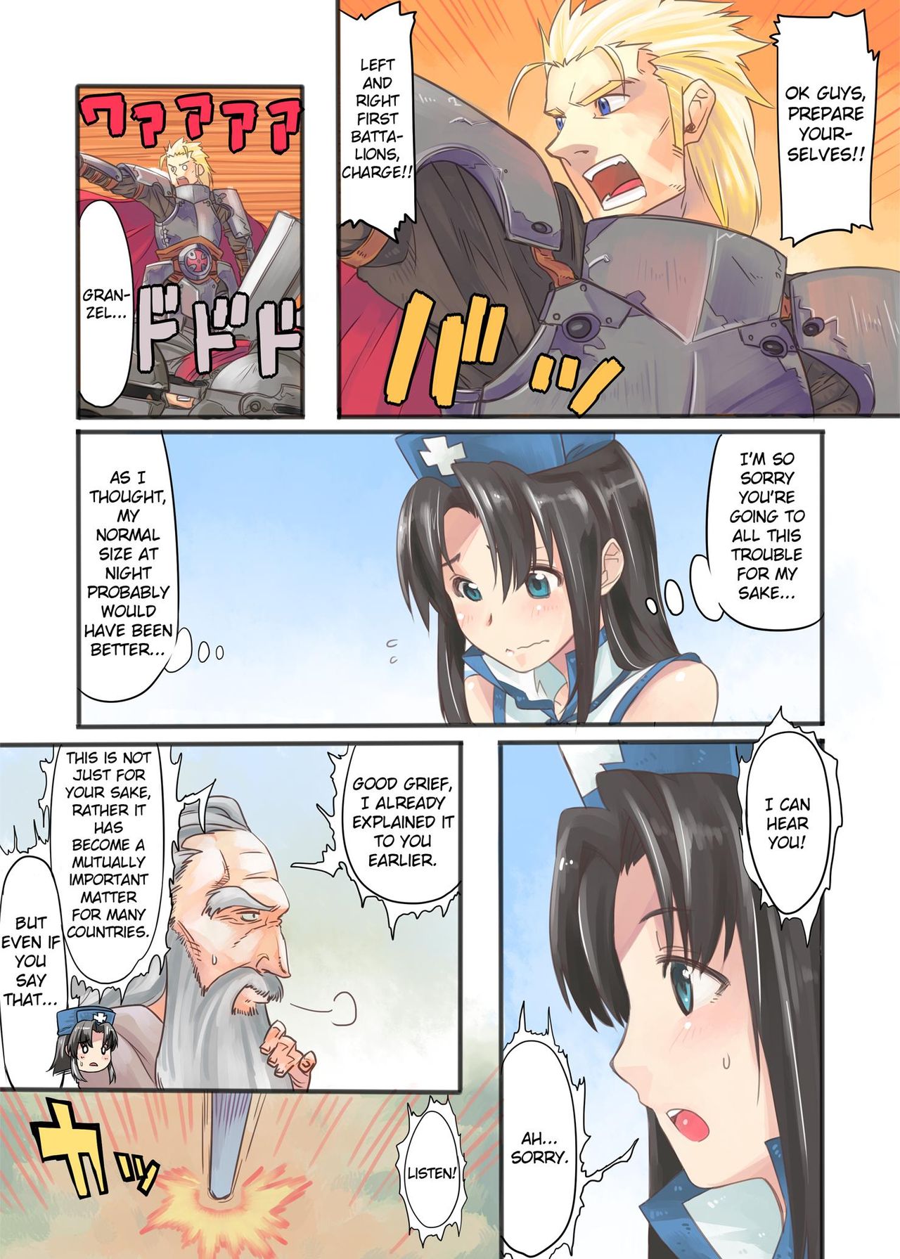 Perverter of ALL page 11 full
