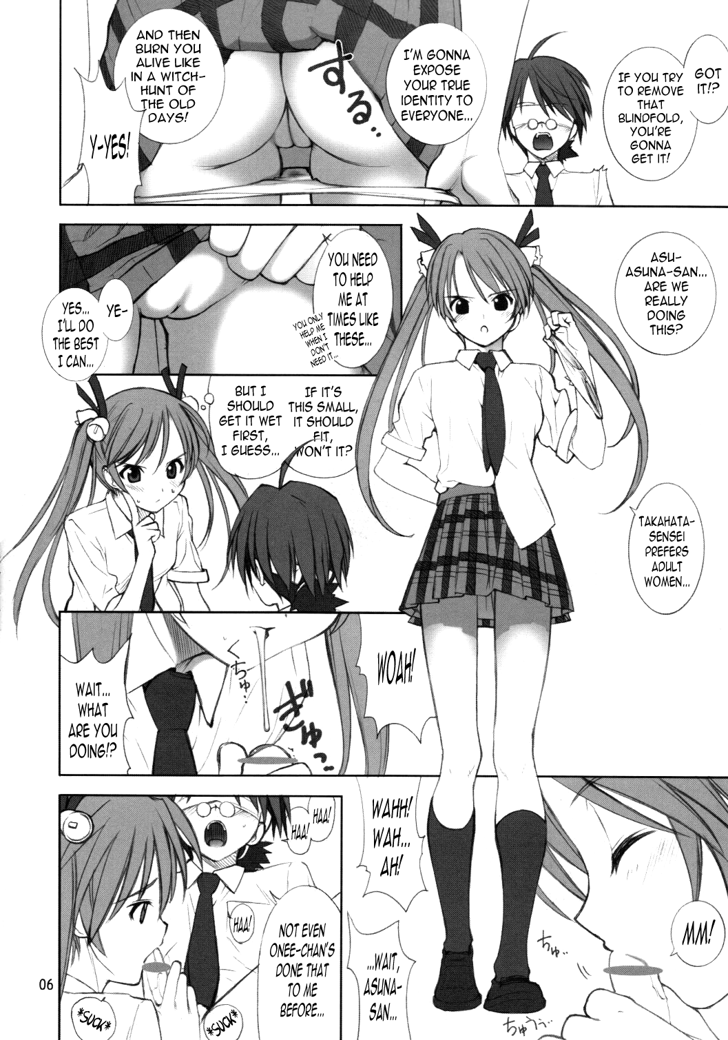 Gokuma! page 5 full