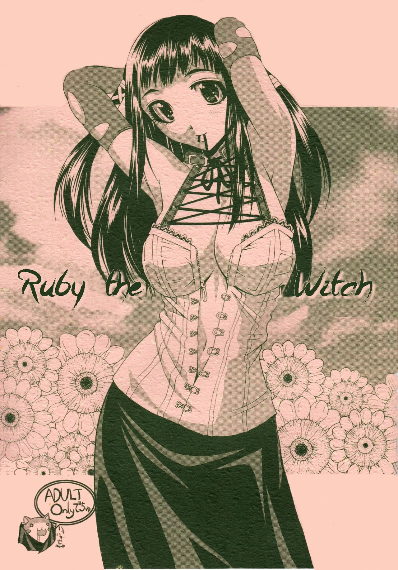 Mahou Ruby | Ruby the Witch page 1 full