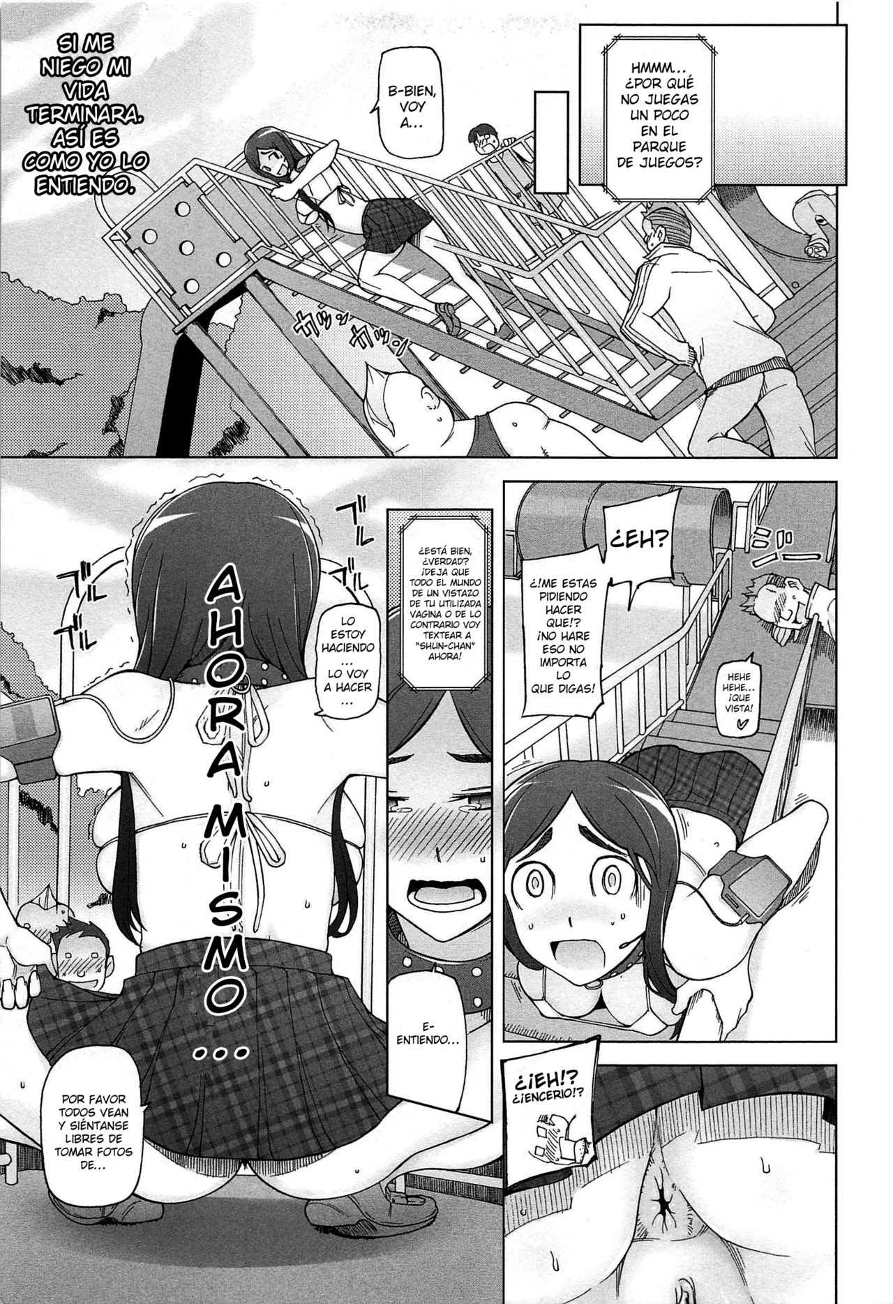 LUSTFUL BERRY Ch. 0-5 page 11 full