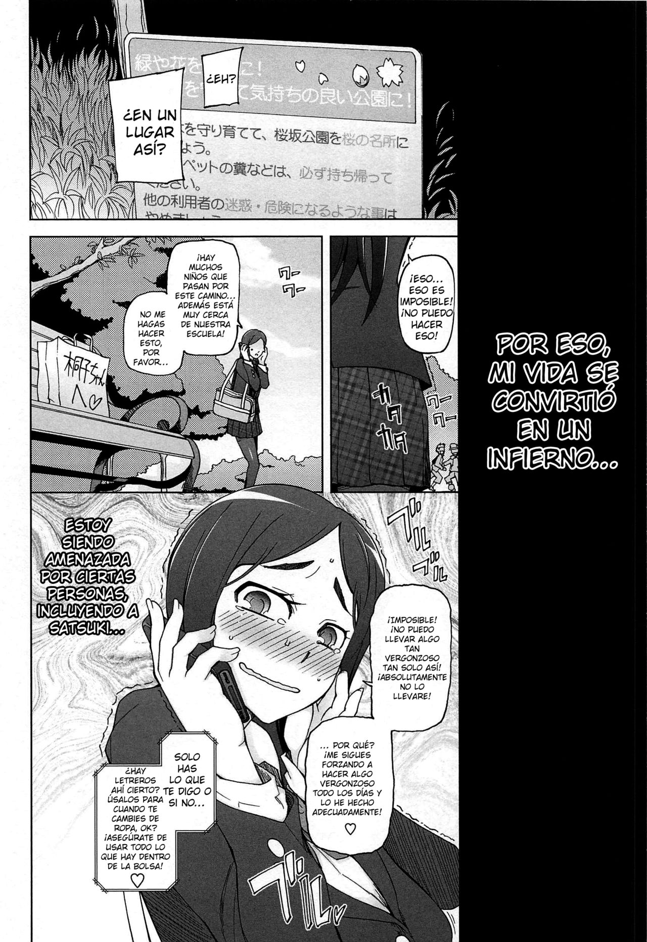 LUSTFUL BERRY Ch. 0-5 page 8 full