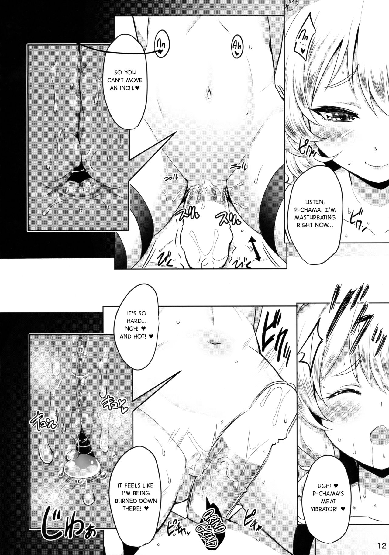 CHAMMER's page 11 full