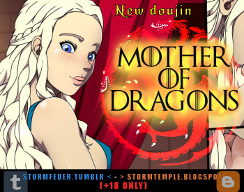 [StormFedeR] Mother of Dragons | Madre de Dragones (Game of Thrones) [Spanish] [VerComicsPorno] cover