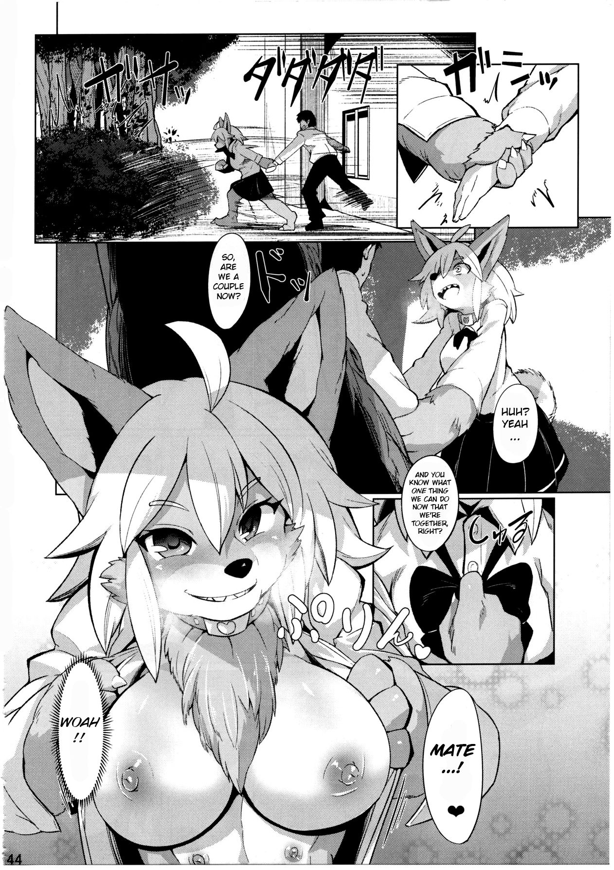 Hatsujou Bitch ni Goyoujin page 2 full
