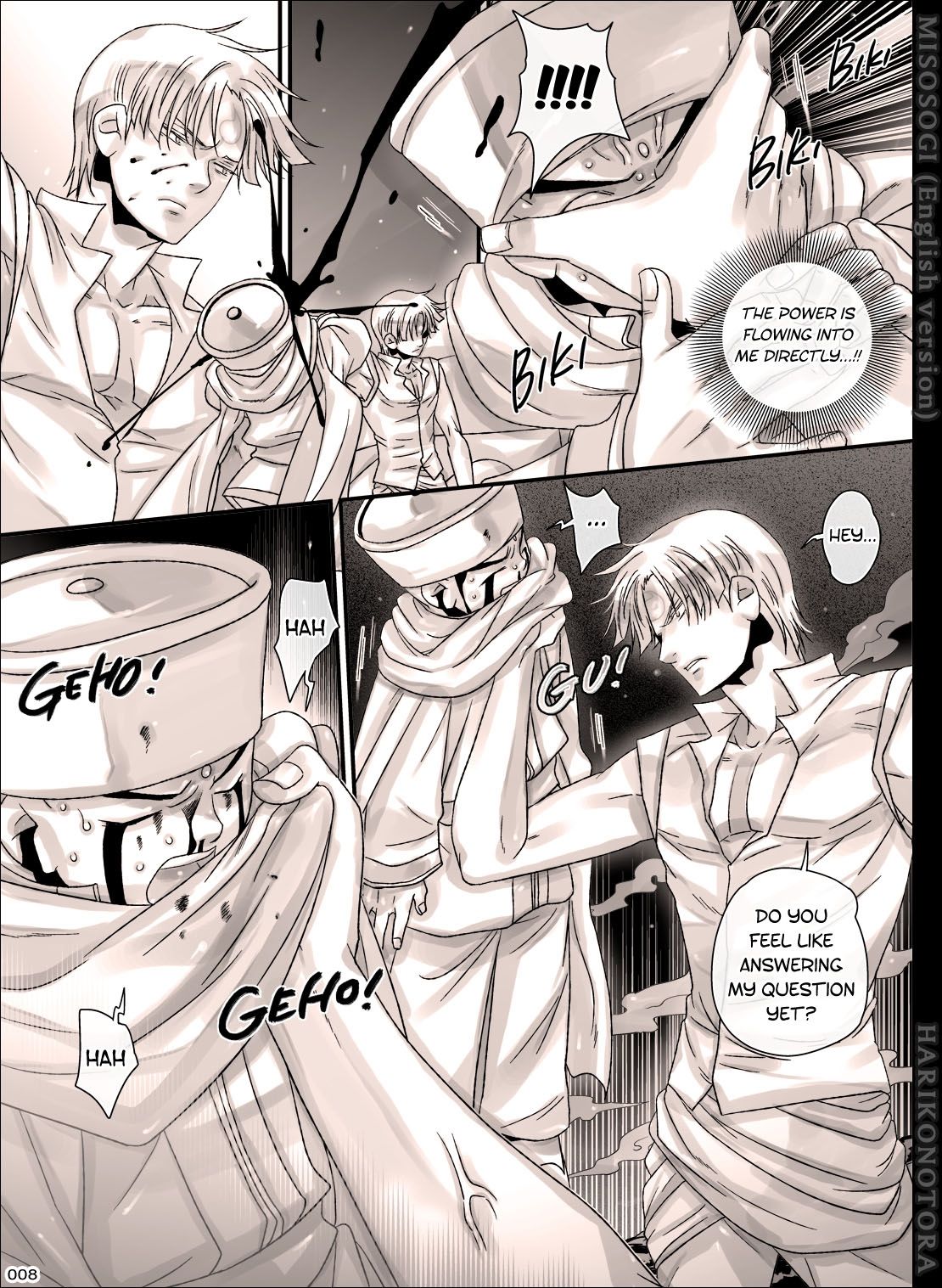 MISOSOGI page 8 full