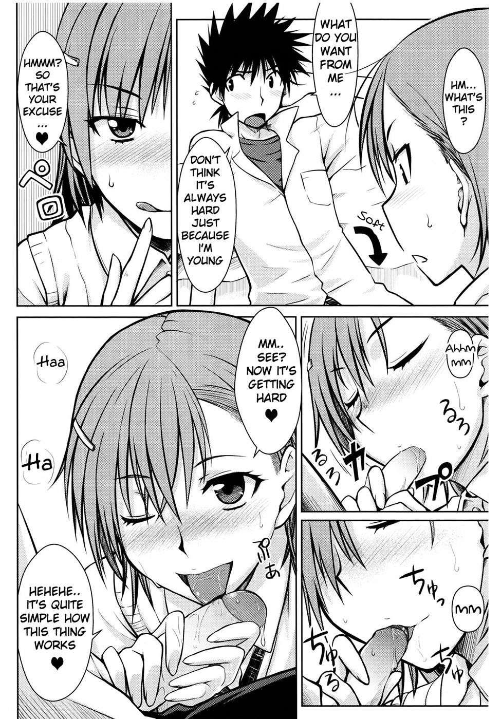 Toaru Himitsu no Onee-sama page 12 full