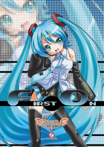 [DiGiEL (Yoshinaga Eikichi)] FIRST ON (VOCALOID) [Digital] cover