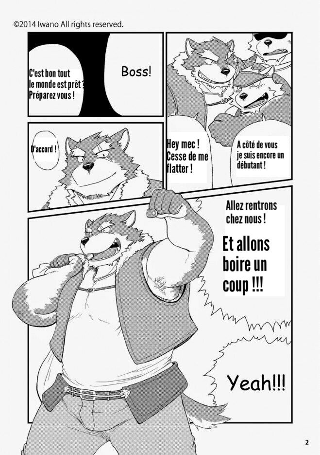 Oyabun to Fushigina Kusuri | Boss and the Mysterious Medicine page 12 full