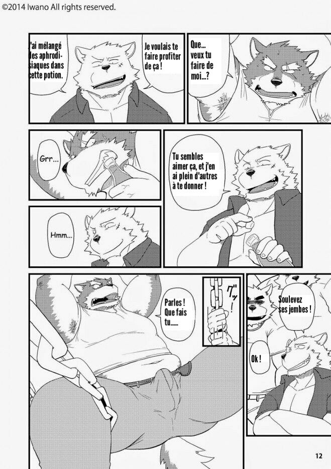 Oyabun to Fushigina Kusuri | Boss and the Mysterious Medicine page 5 full