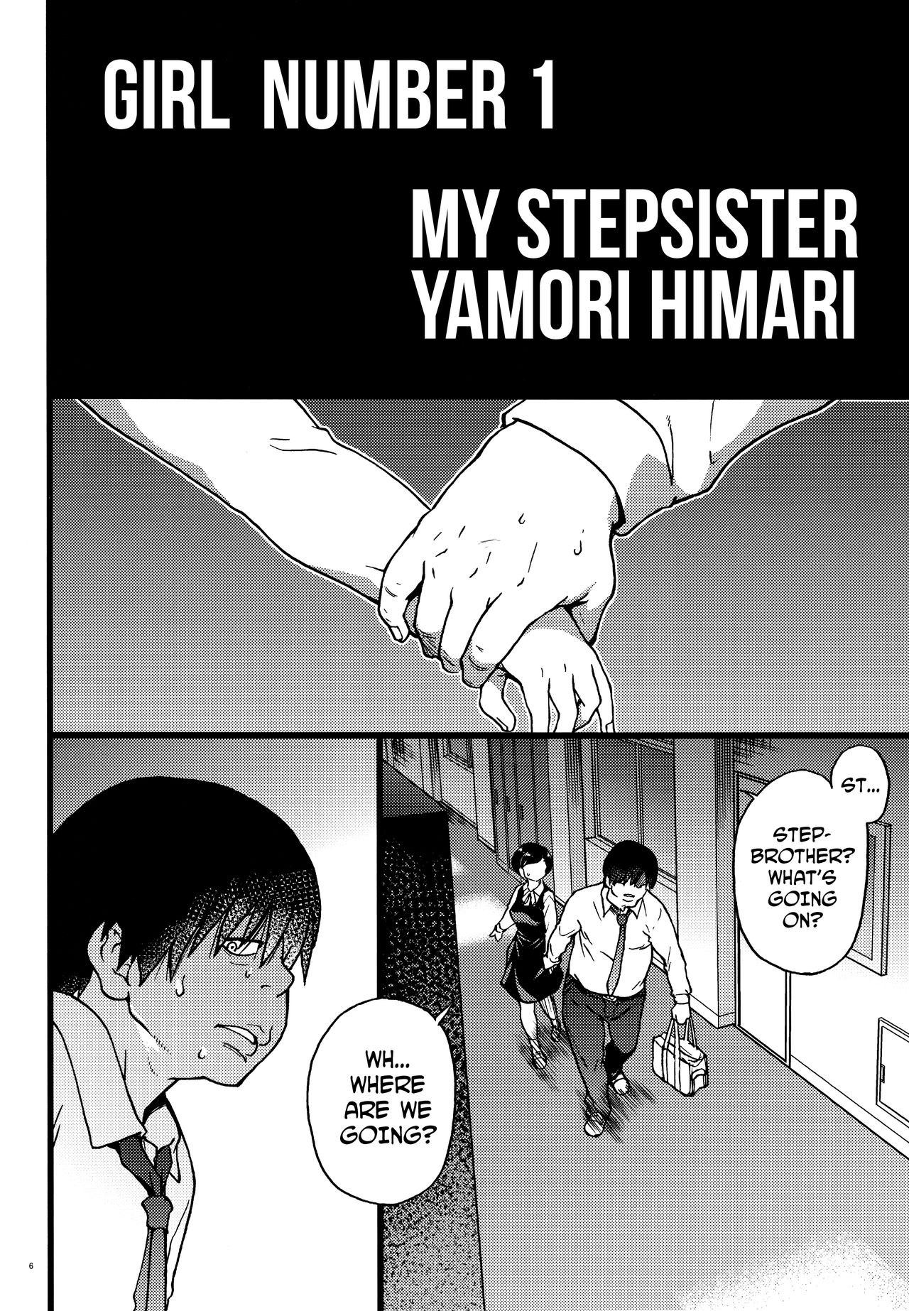 Gimai Himari | My Stepsister Himari page 6 full