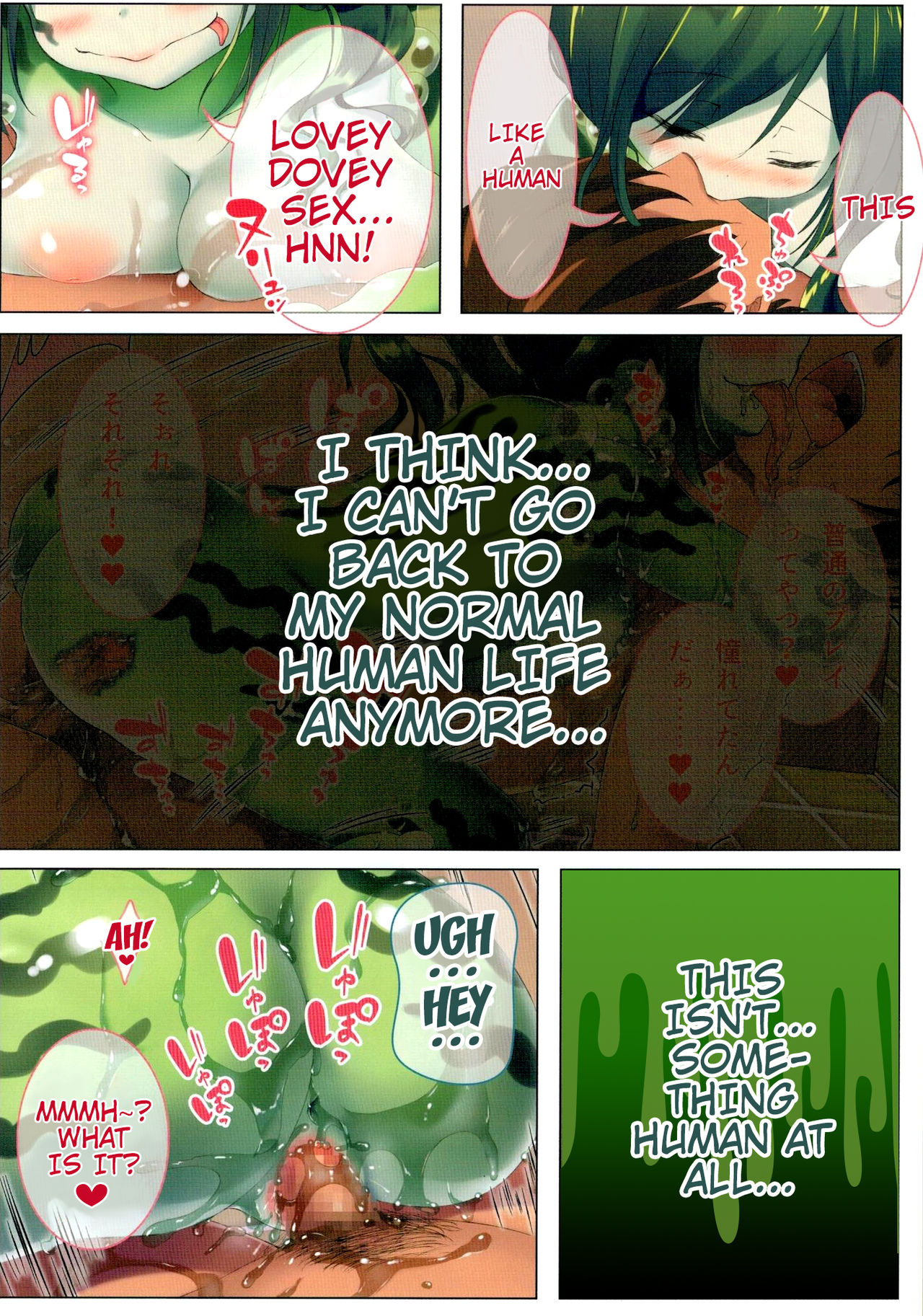 Seieki Daisuki Rui-chan no Semeseme  Ningen Choukyou Nikki 2 page 10 full