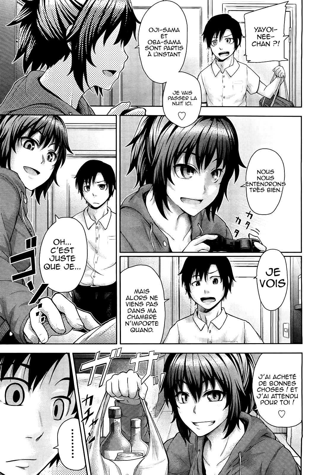 Futari no Yoru ni... page 4 full