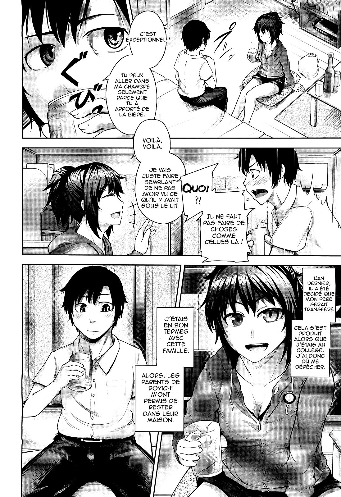 Futari no Yoru ni... page 5 full
