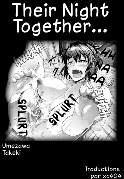 Futari no Yoru ni...