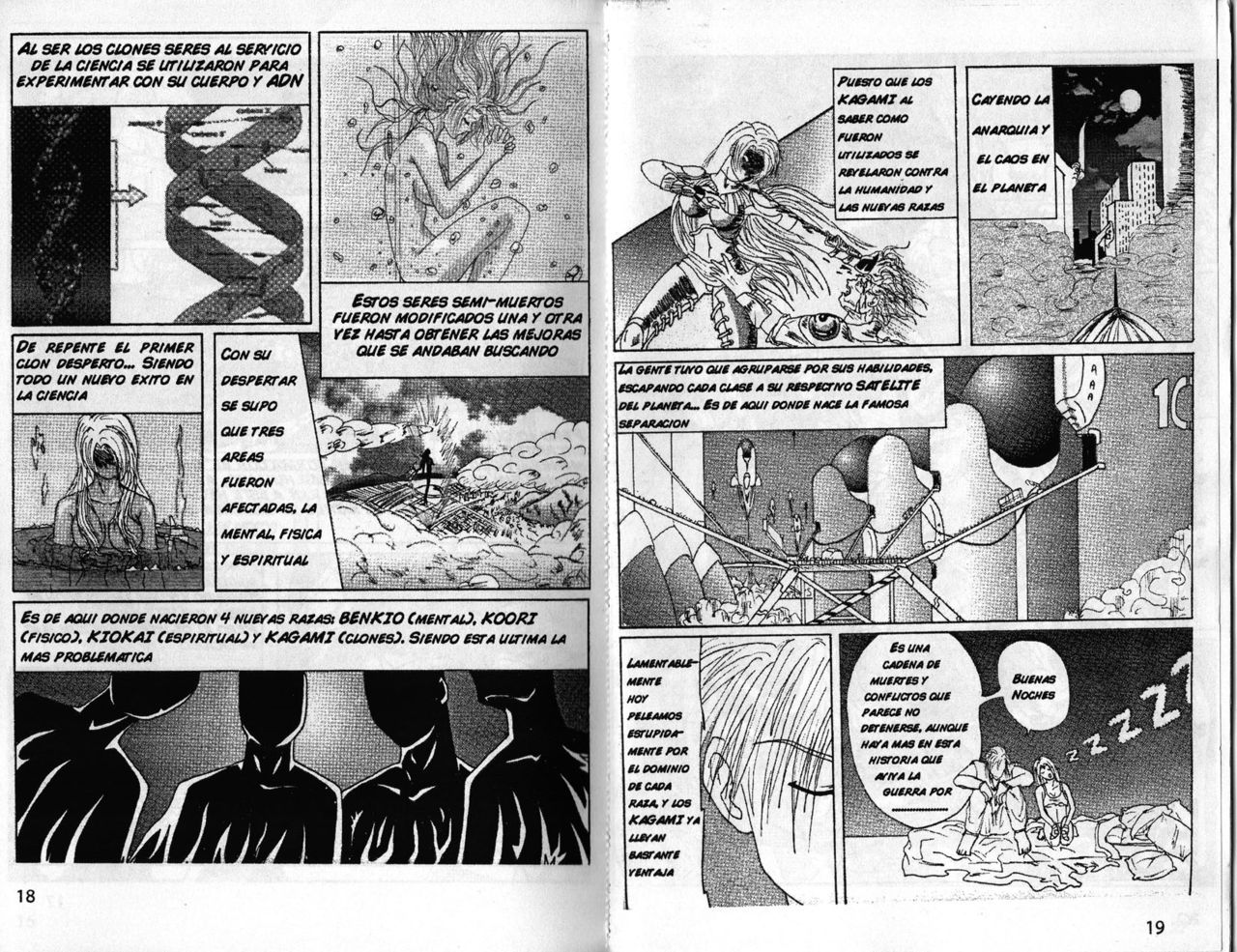 Endless Sight page 12 full