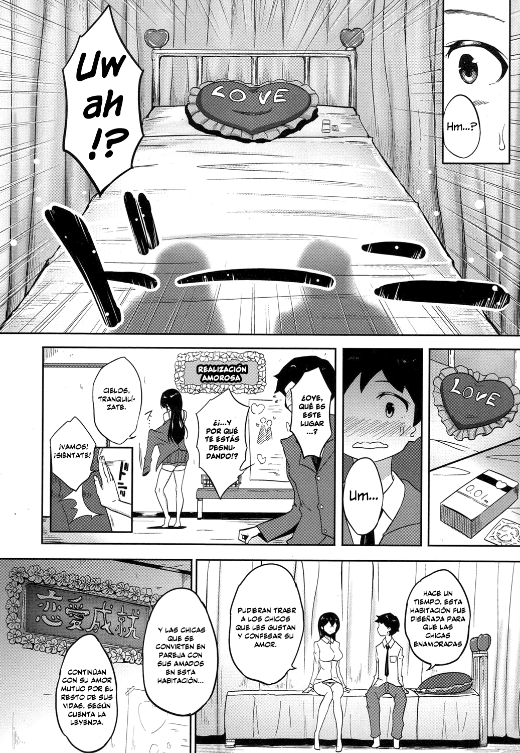 Houkago LoveHokenshitsu! | Amor en la enfermería después de clase page 12 full