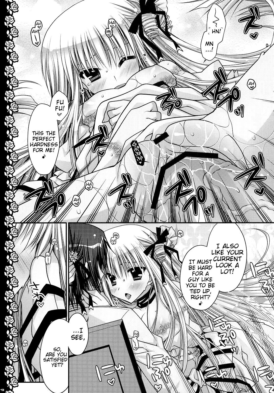 HAPPY WEDDING page 12 full