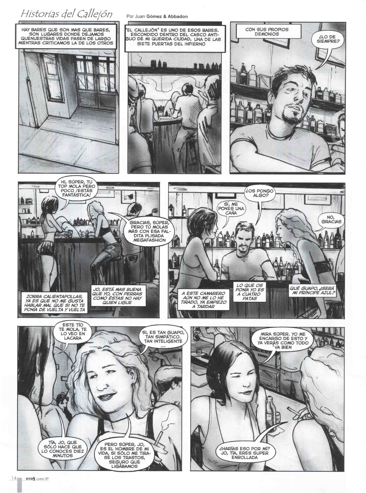 Eros Comix #37 page 11 full