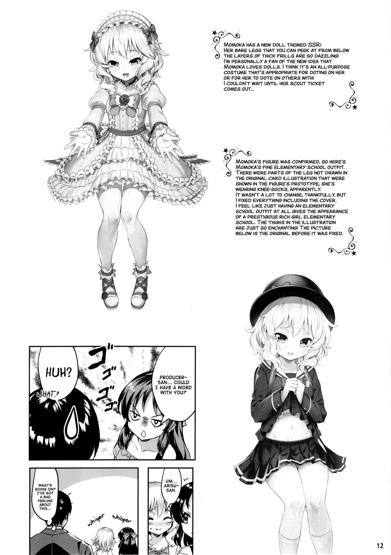 Momoiro Quartet 2+ page 11 full