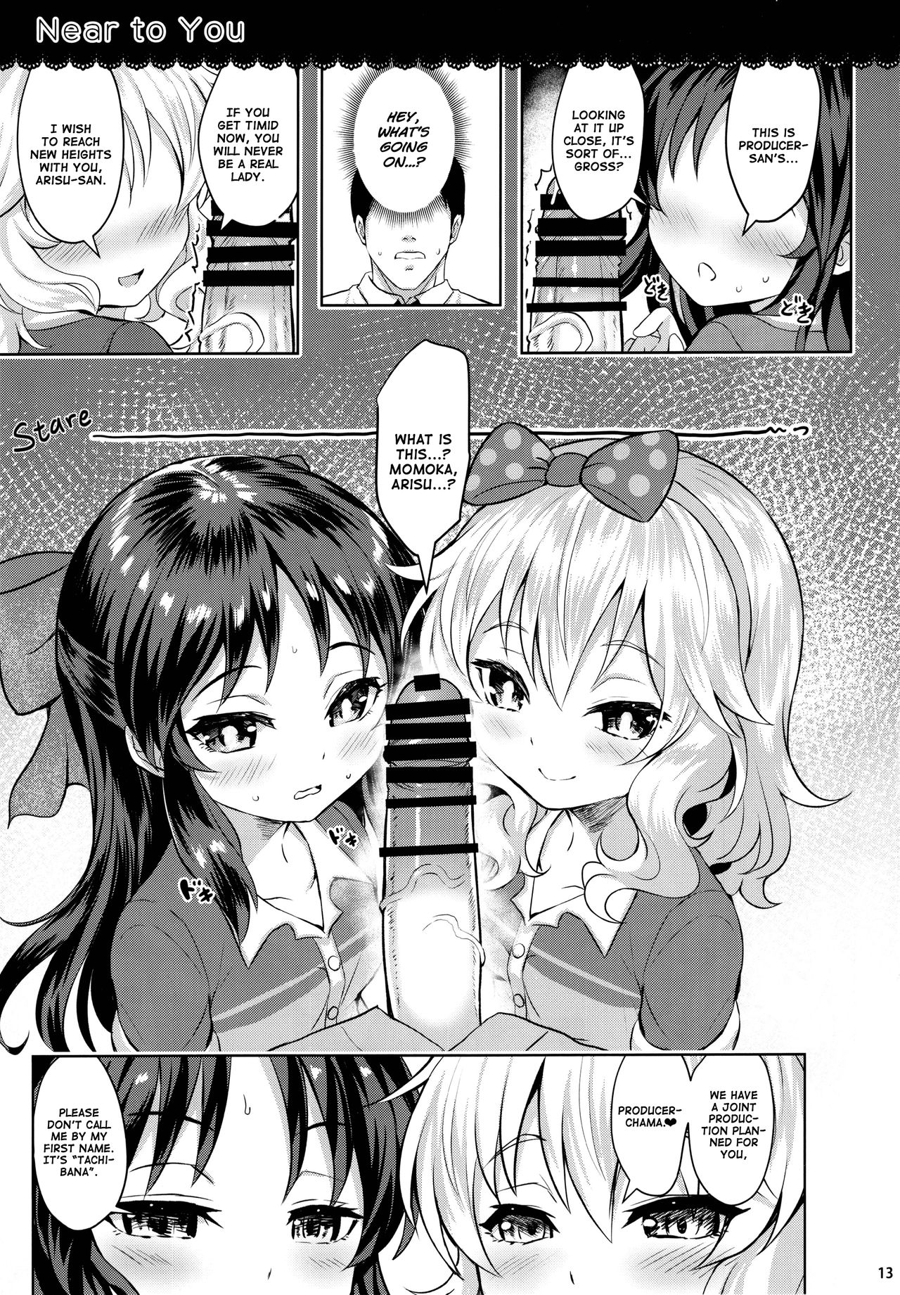 Momoiro Quartet 2+ page 12 full