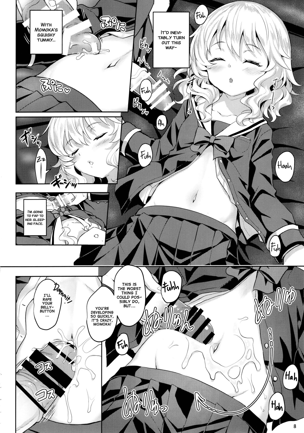 Momoiro Quartet 2+ page 7 full