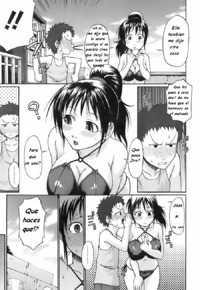 Uekano Days page 12 full