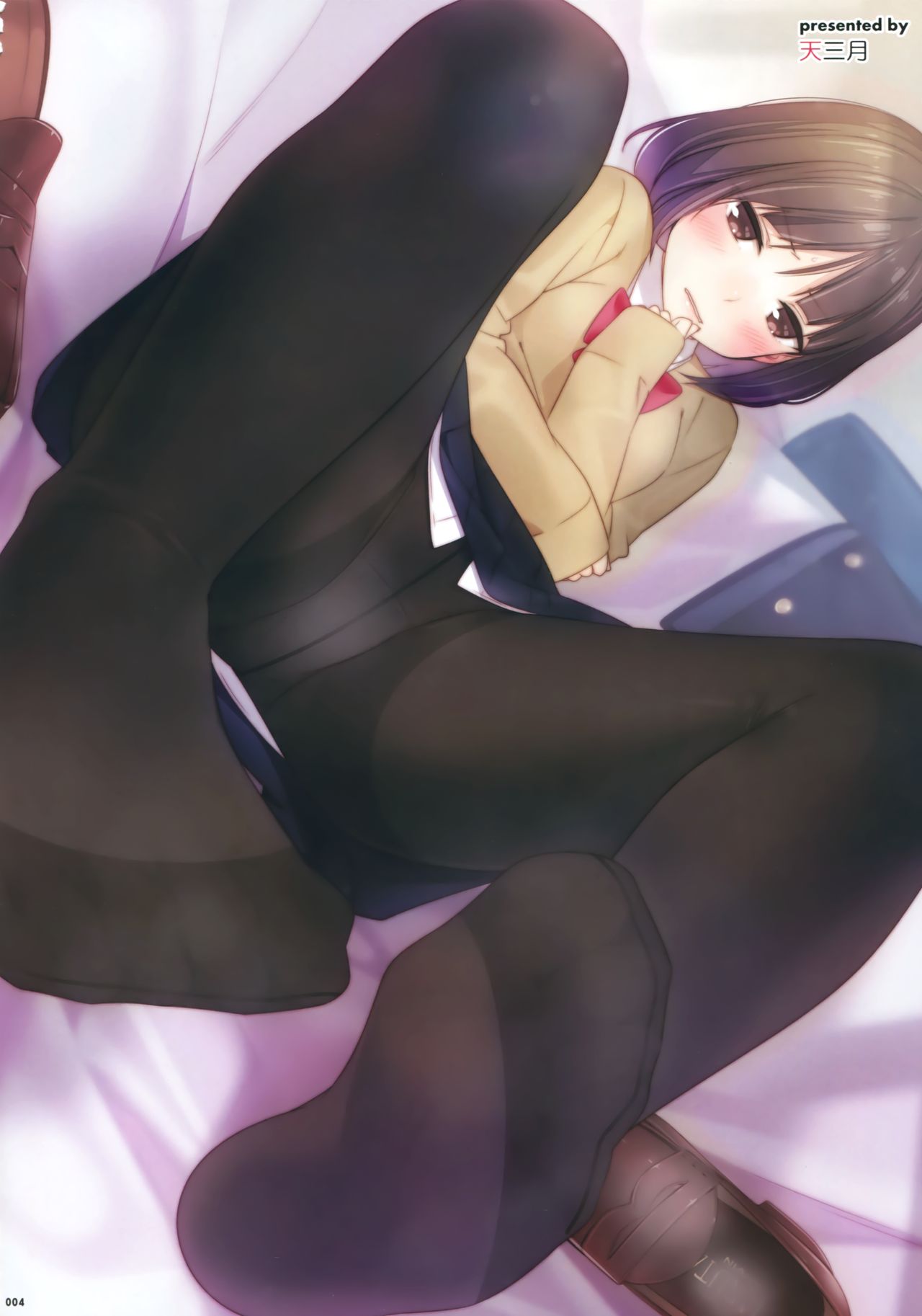 Ashi Colle JK page 3 full