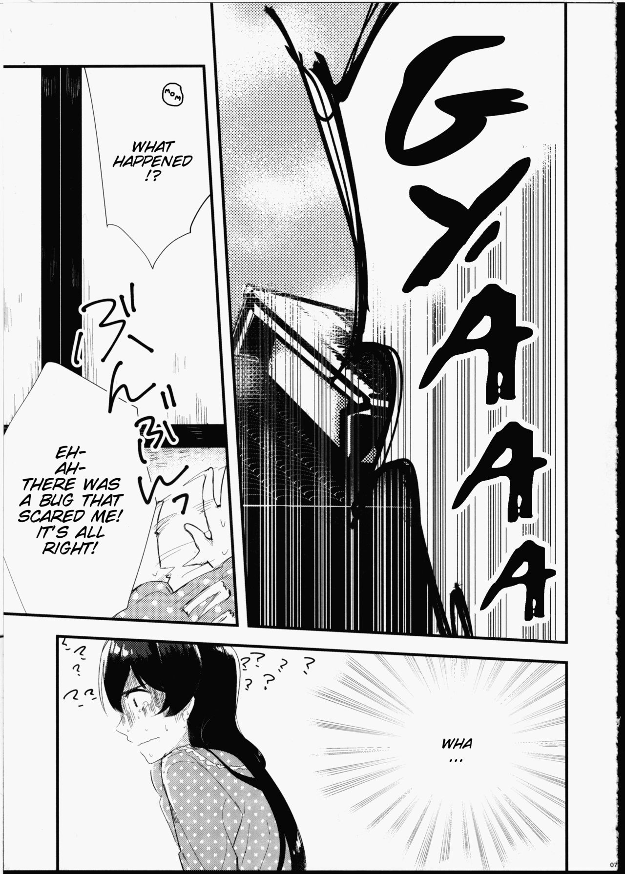 Futanari Shoujo ni Miserarete page 9 full