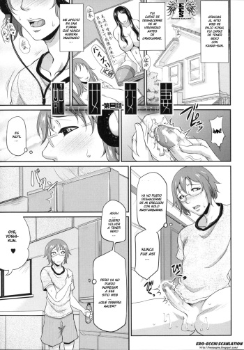 [Toguchi Masaya] Enjo Kousai ~Midara na Mama no Aishikata~ Ch. 2 [Spanish] =EES= cover