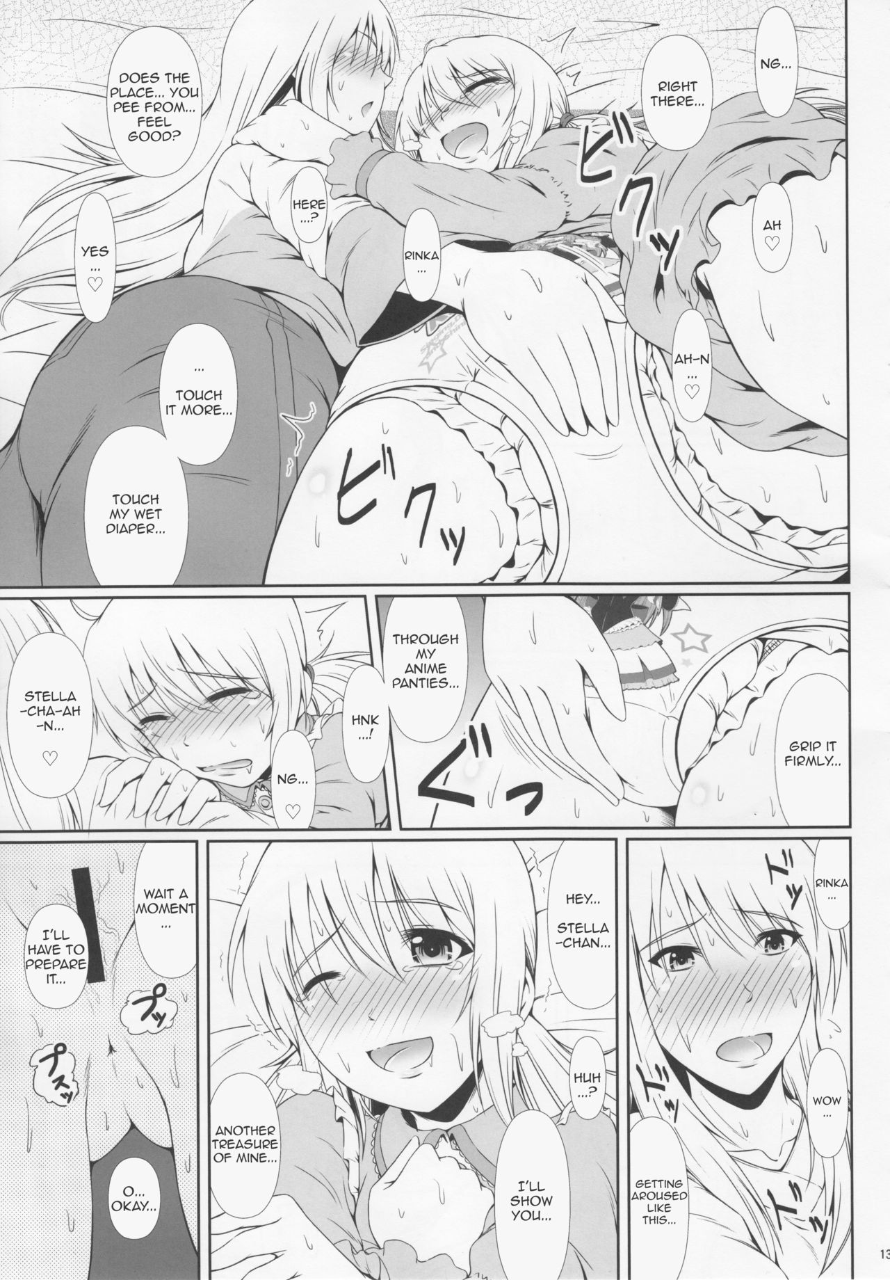 SCANDALOUS -Haisetsu no Utahime- act.6 page 12 full