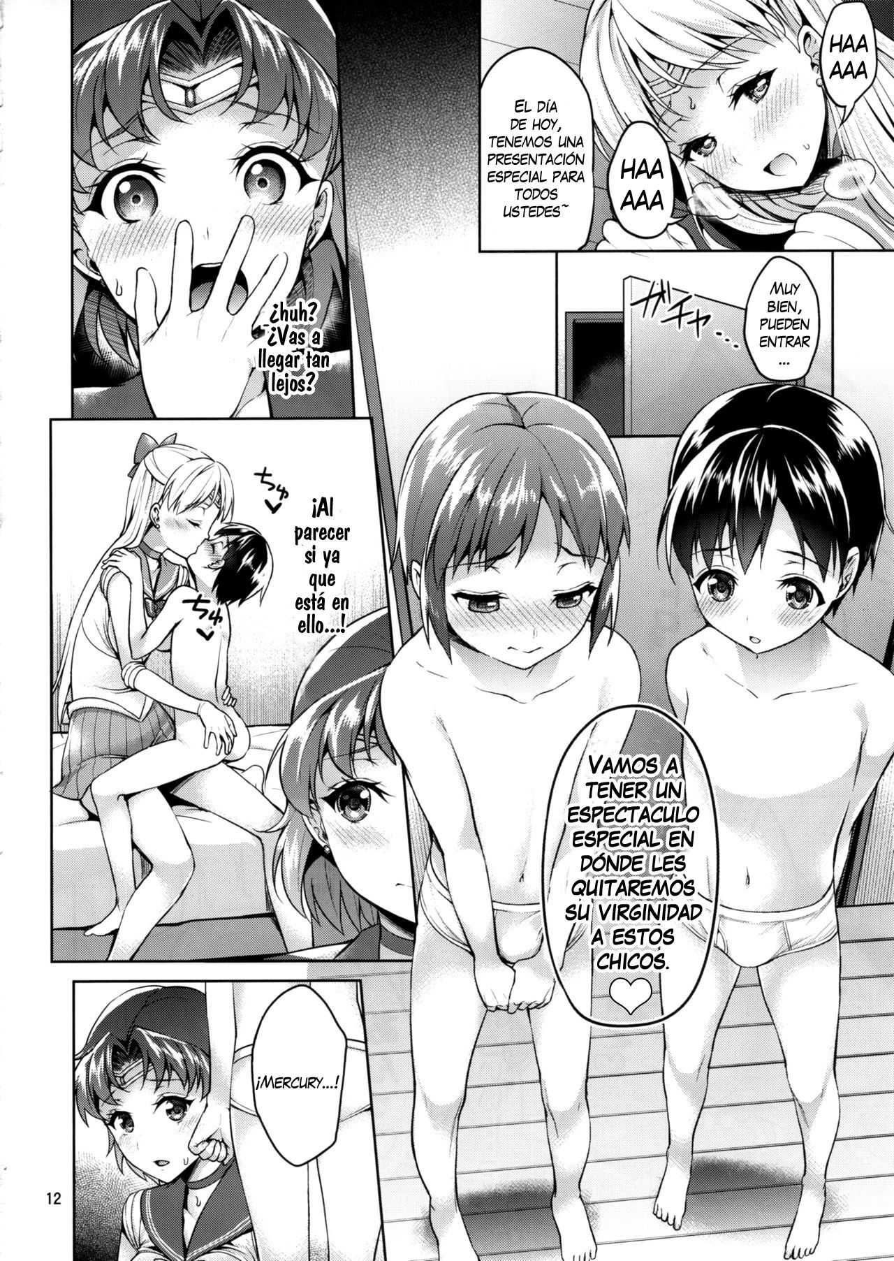 VENUS&MERCURY FREAK page 12 full