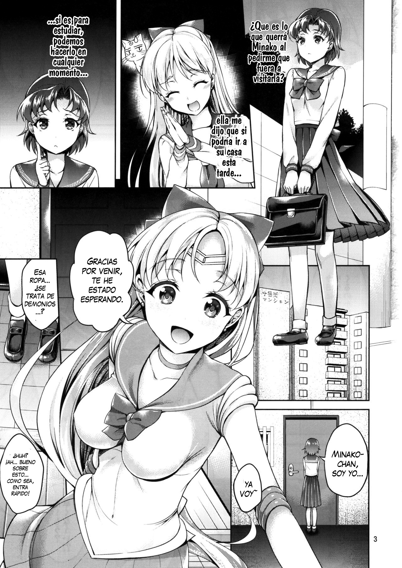 VENUS&MERCURY FREAK page 3 full