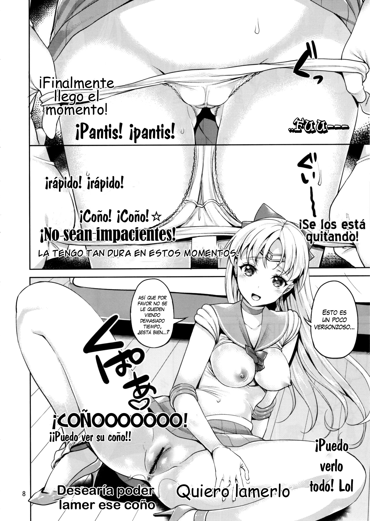 VENUS&MERCURY FREAK page 8 full