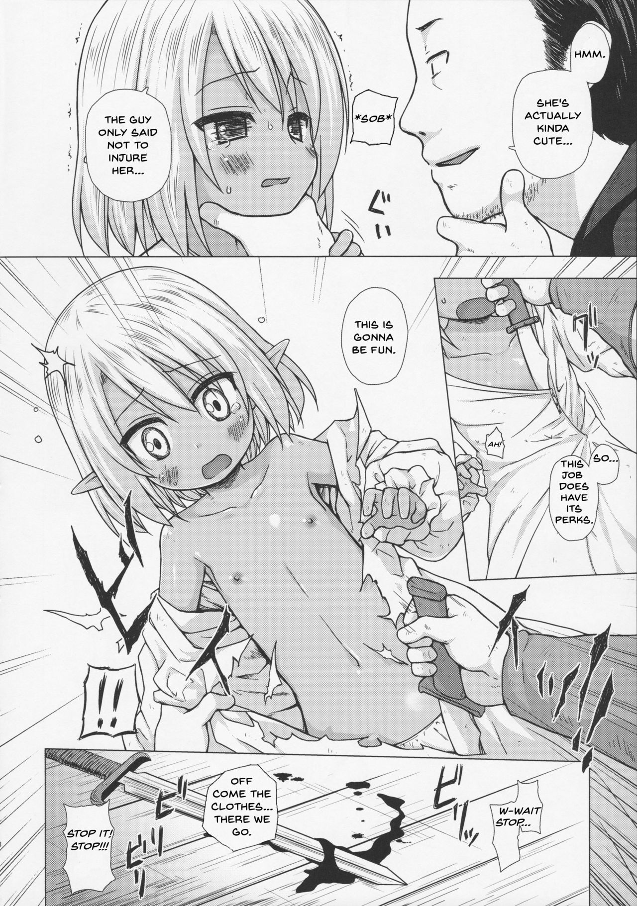 Namida no Hana no Saku Tokoro | Where the Flower of Tears Blooms page 6 full