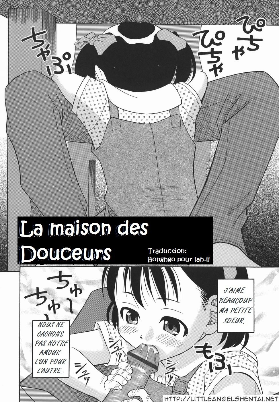 Kashi no Ie page 2 full
