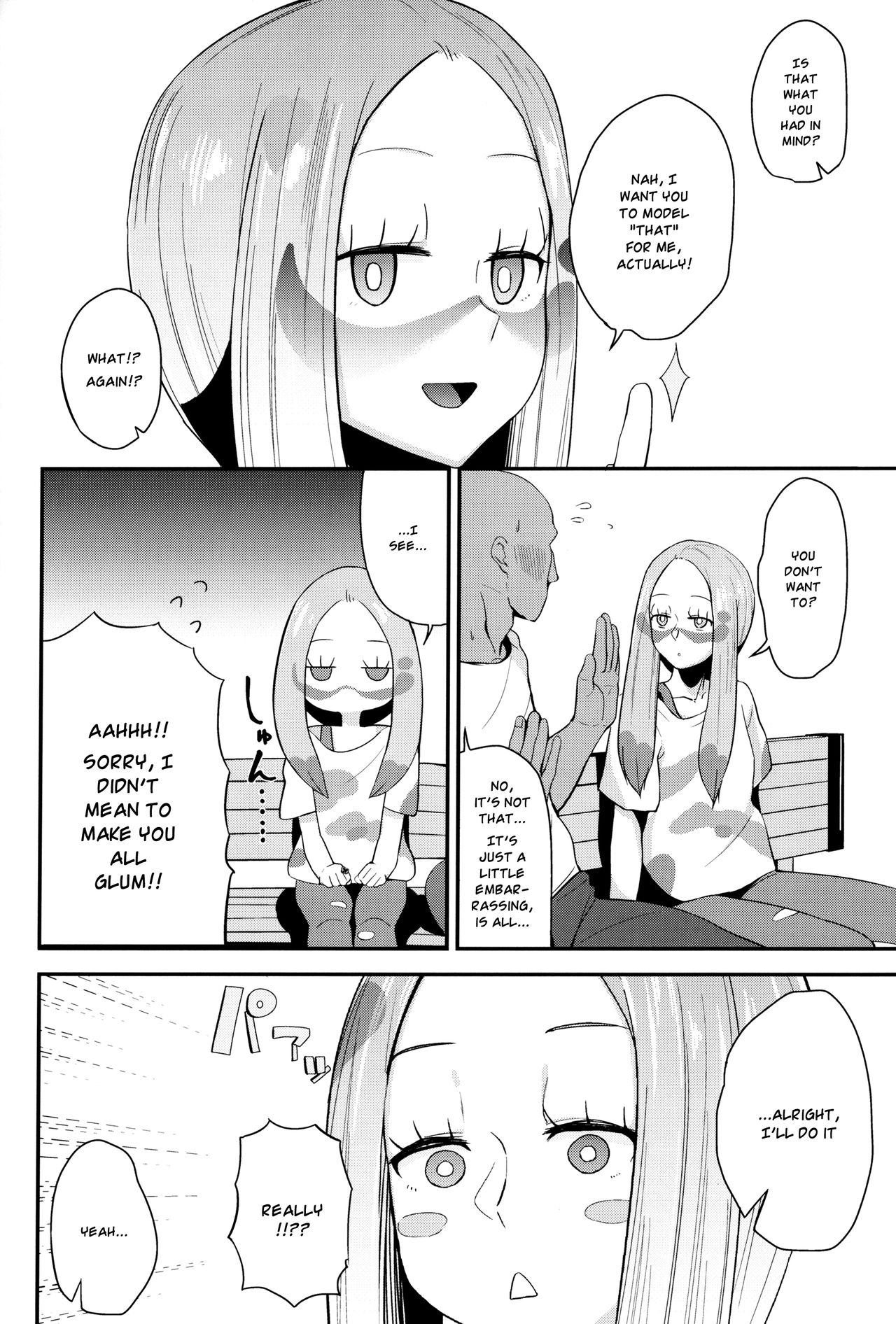 Matsurika-san no Tanomi to Areba! | At Mina's Request page 3 full