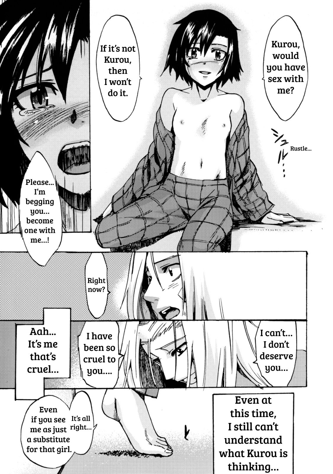 Te to Te Tsunaide #5 Kakugo Shite ne page 5 full