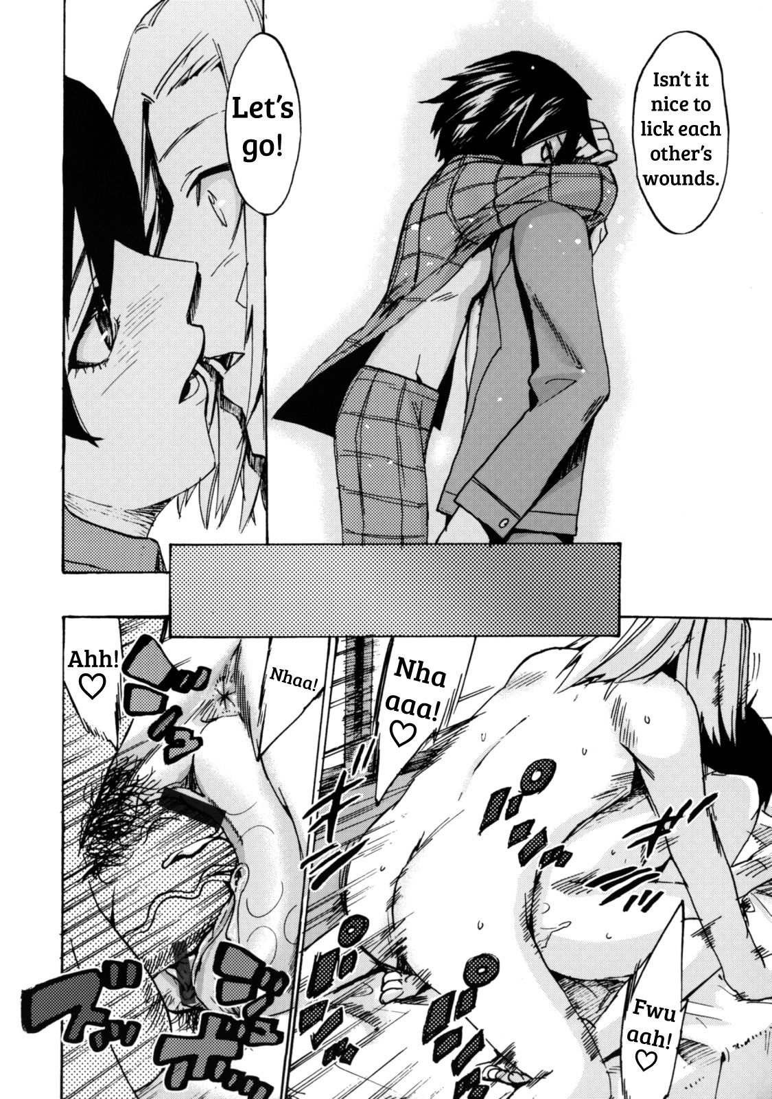 Te to Te Tsunaide #5 Kakugo Shite ne page 6 full