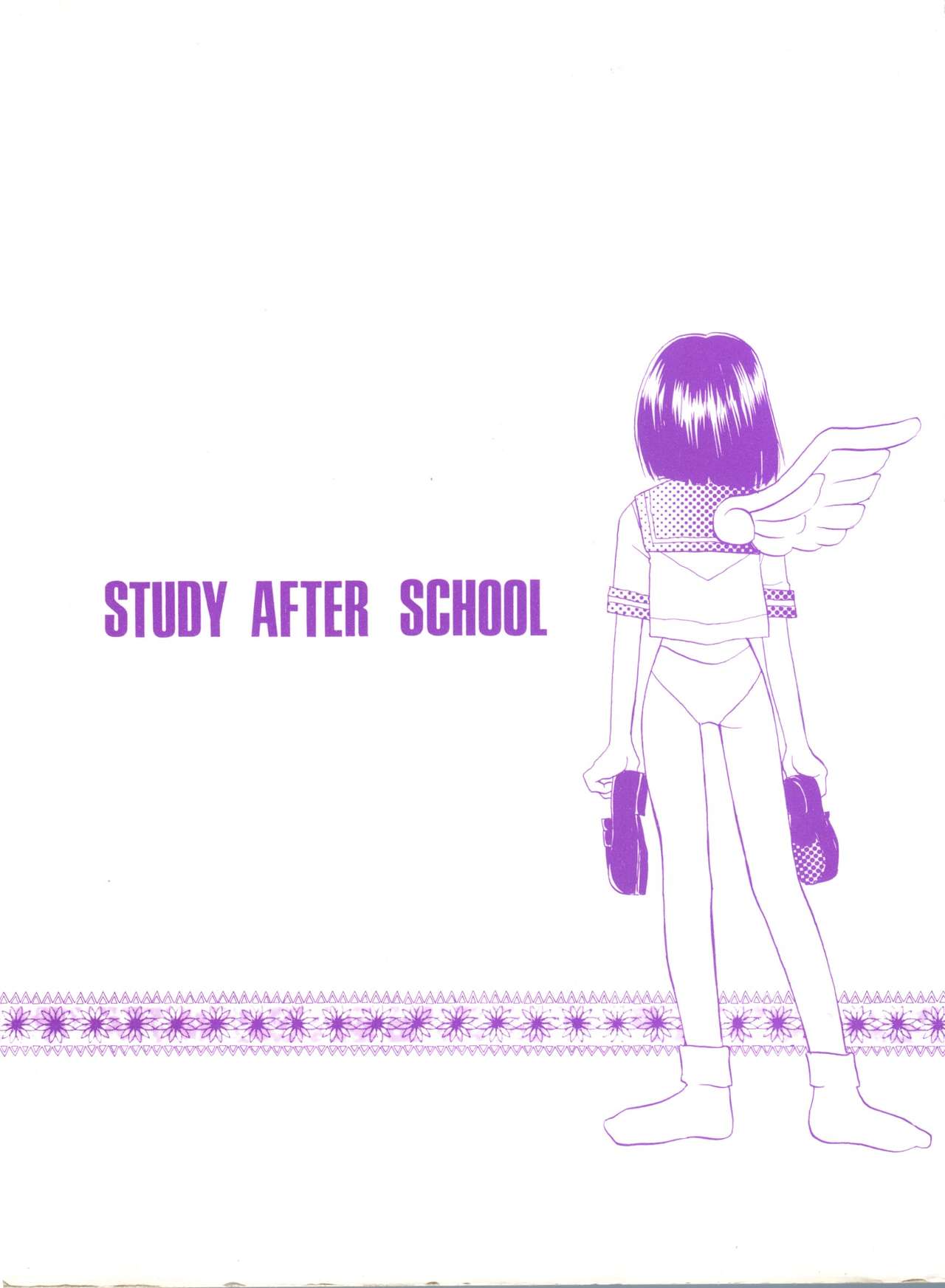 Study After School page 4 full