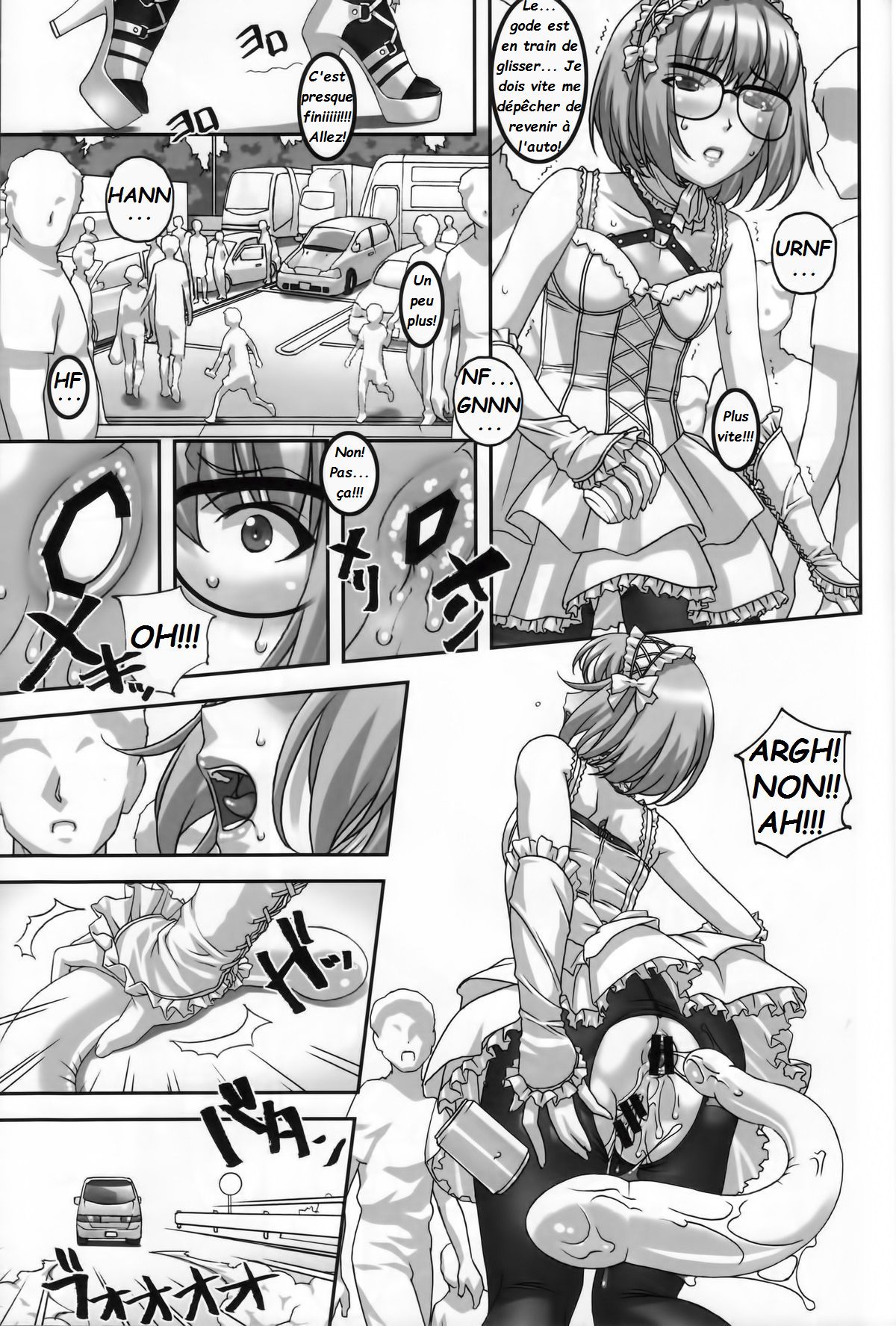 Anoko ga Natsuyasumi ni Ryokou saki de Oshiri no Ana wo Kizetsu suru hodo Naburare tsuzukeru Manga | La jeune Rei et sa nounou Misuzu. Volume 2 page 11 full